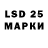 MDMA VHQ Lida hetkaskai