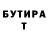 Amphetamine Розовый Antti Kurhinen