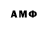 МЕТАДОН мёд Amanda xoxo