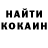 Альфа ПВП VHQ Oksana Mahura