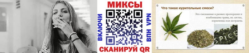 shop состав  где найти наркотики  Кропоткин  Бутират оксибутират 