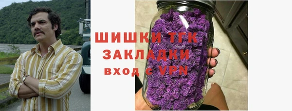 a pvp Балахна