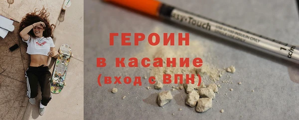 a pvp Балахна