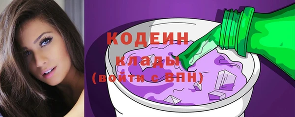 a pvp Балахна