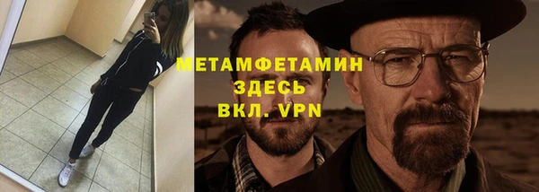 дистиллят марихуана Пересвет