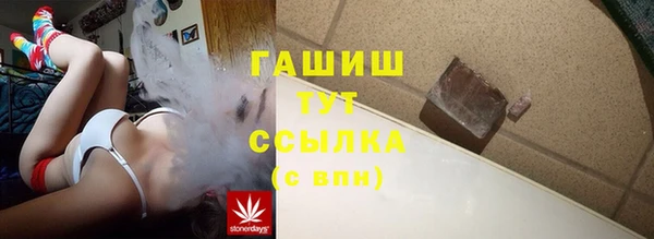 a pvp Балахна