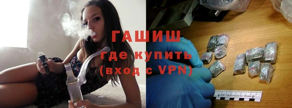 a pvp Балахна