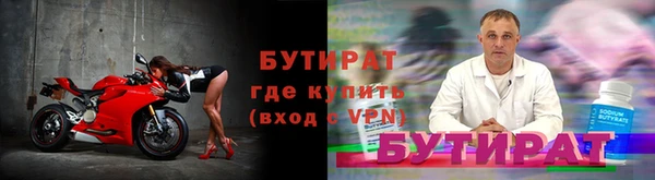 a pvp Балахна