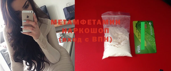 a pvp Балахна