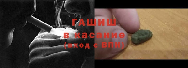 a pvp Балахна
