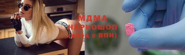 a pvp Балахна