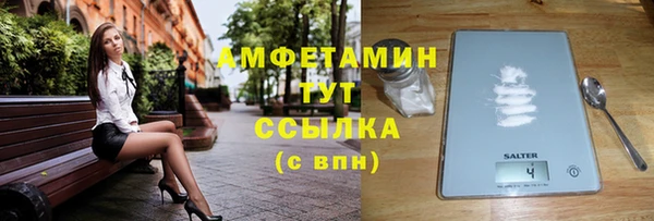a pvp Балахна