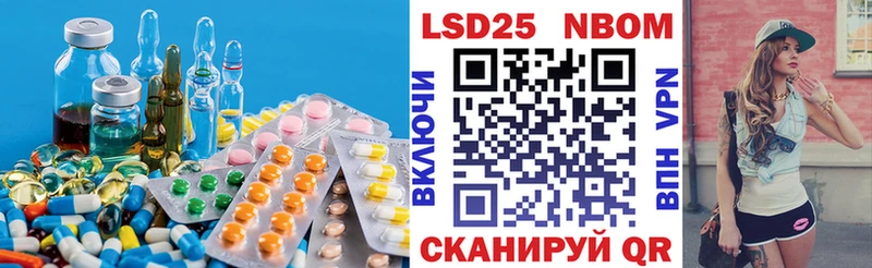 hydra рабочий сайт  Кропоткин  Лсд 25 экстази кислота 