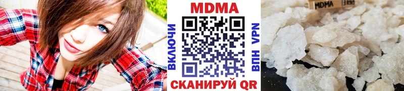 как найти Кропоткин MDMA crystal